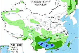 雷竞技的网站截图2